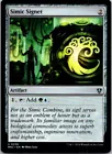 Simic Signet