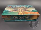 Booster Box