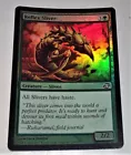 Planar Ally