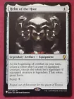 Helm of the Host