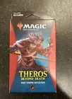 Booster Pack
