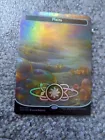 Plains [Foil] #