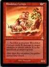 Urza's Tower