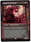 Ghostly Keybearer [Foil] #