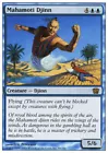 Mahamoti Djinn #