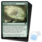 Malevolent Whispers