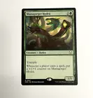 Managorger Hydra