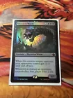 Duskdale Wurm