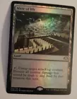 Maze of Ith