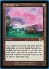 Urza's Power Plant #
