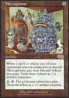Urza's Mine