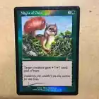 Might of Oaks