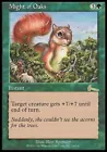 Urza's Power Plant #