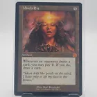 Mind's Eye