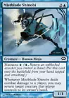 Ancestral Blade #