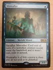 Mistcaller