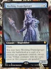 Mocking Doppelganger [Extended Art] #