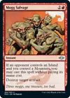 Roadside Reliquary [Foil] #