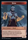 Argivian Cavalier [Foil] #