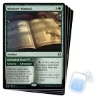 Monster Manual #