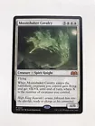 Spirit of the Hunt
