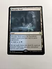 Morphic Pool #