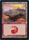 Mountain [Foil] #