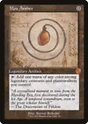 Mox Amber [Schematic] #