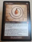 Mox Amber [Schematic] #