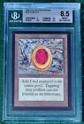 Mox Ruby #