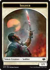 Soldier Token