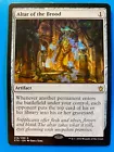 Custodian of the Trove