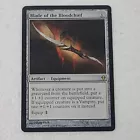 Hedron Blade