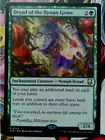 Vivid Grove
