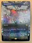 Damnation [Borderless Foil] #