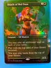 Sandstone Oracle