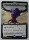 Magus of the Will