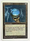 Icy Manipulator