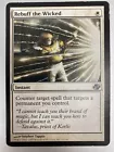 Chaos Warp