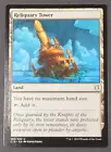 Reliquary Tower