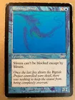 Hatchery Sliver #