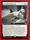 Bird Token #