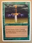 Storm Seeker
