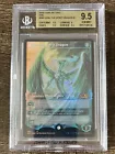 Ugin, the Spirit Dragon [Prerelease] #