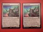 Binding the Old Gods #