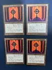 Tormod's Crypt