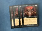 Black Market [Foil] #