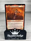 Alexios, Deimos of Kosmos [Foil] #