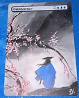 Wall of Blossoms