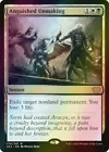 Anguished Unmaking